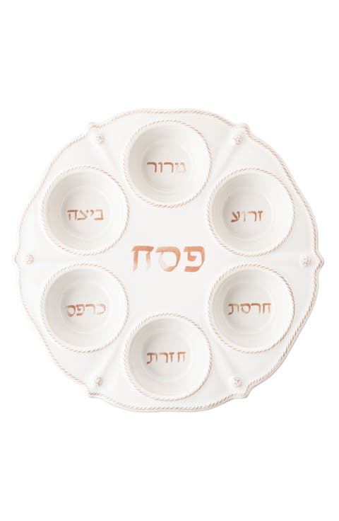 Berry 
Thread Ceramic Seder Plate