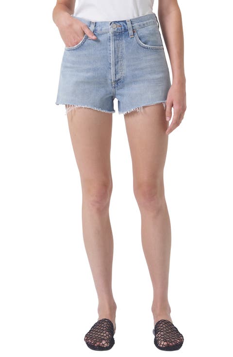 Mila High Waist Cutoff Denim Shorts (Hazard)