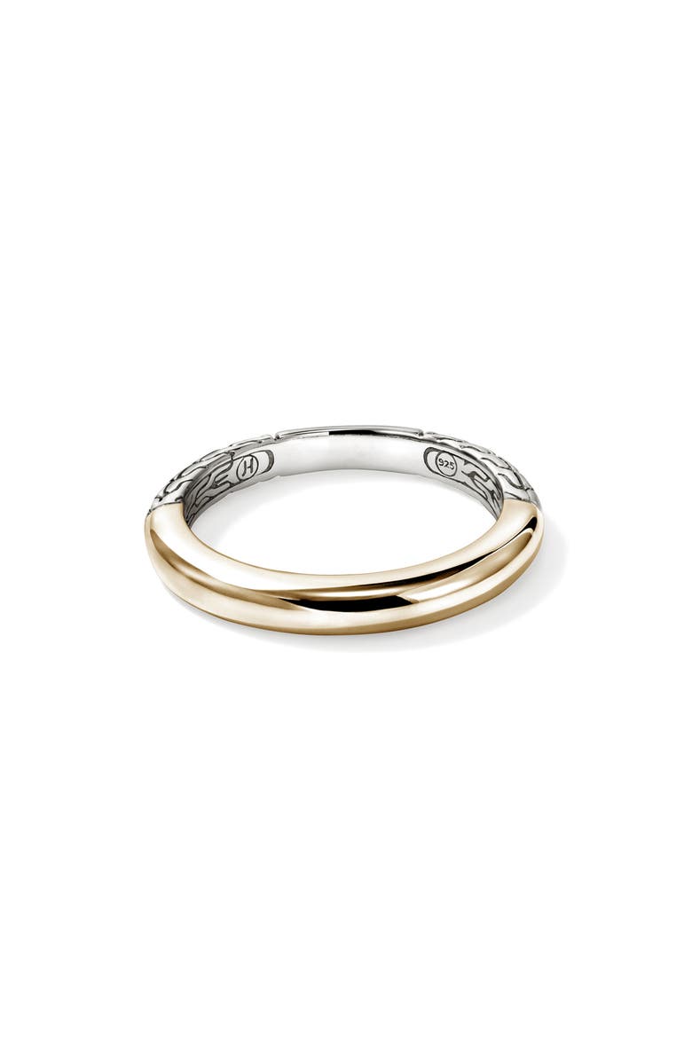 John Hardy JH Essential 14K Gold & Sterling Silver Band Ring, 3MM, Main, color, Silver/ Gold