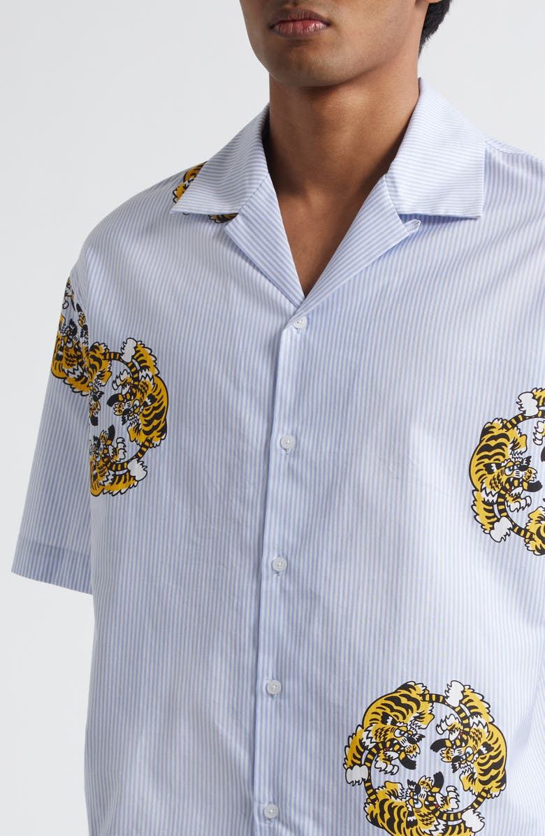 KENZO Verdy Collection Stripe Camp Shirt, Alternate, color, 