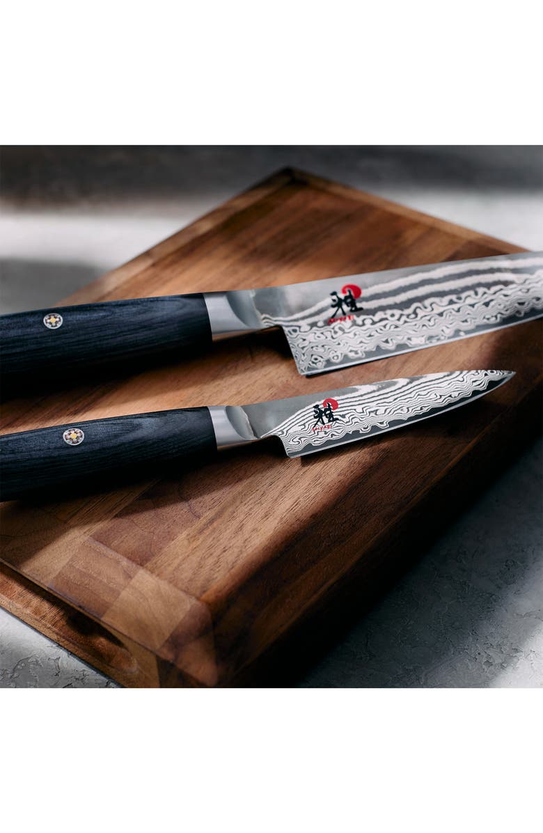 MIYABI Kaizen II 2-Piece Knife Set, Alternate, color, 