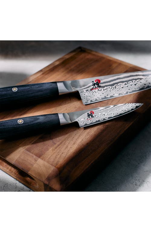 Miyabi Kaizen Ii 2-piece Knife Set