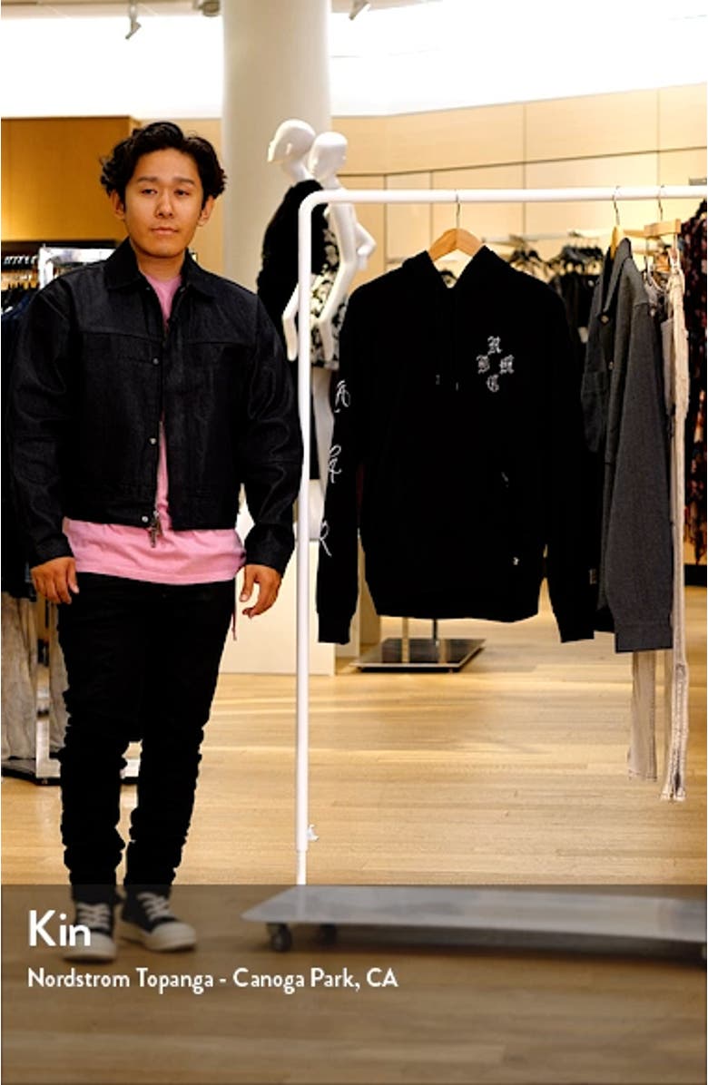 Chef's Kiss Fleece Hoodie, sales video thumbnail