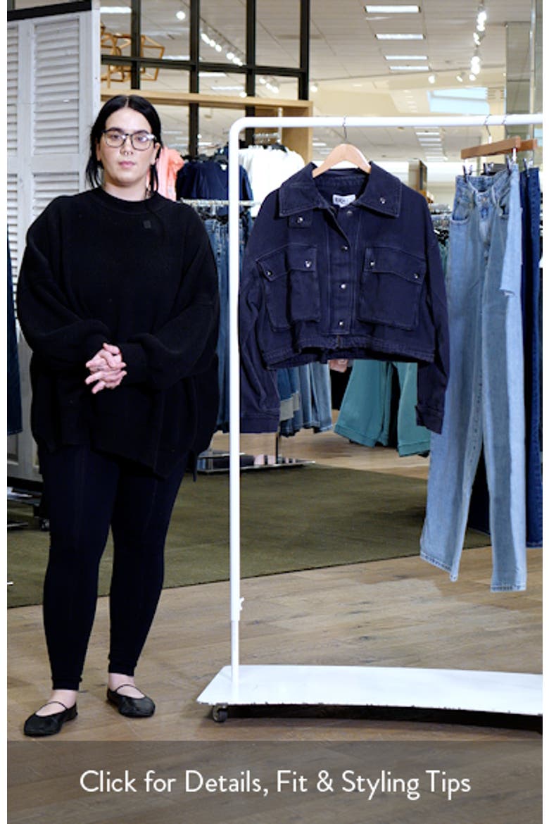 Isola Jacket video