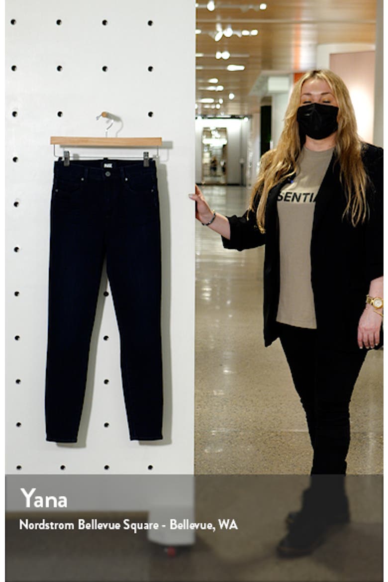 - Transcend Hoxton High Waist Ankle Skinny Jeans video