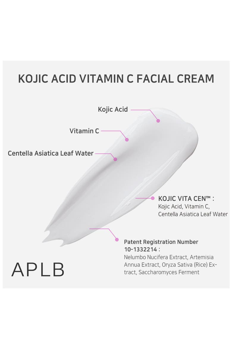 Kojic Acid Vitamin C Facial Cream, Alternate, color, NO COLOR