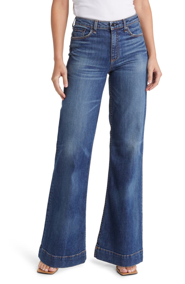 ASKK NY Juniper High Waist WIde Leg Jeans, Main, color,