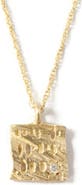 Linn Designs 14K Sanctuary Square Diamond Necklace