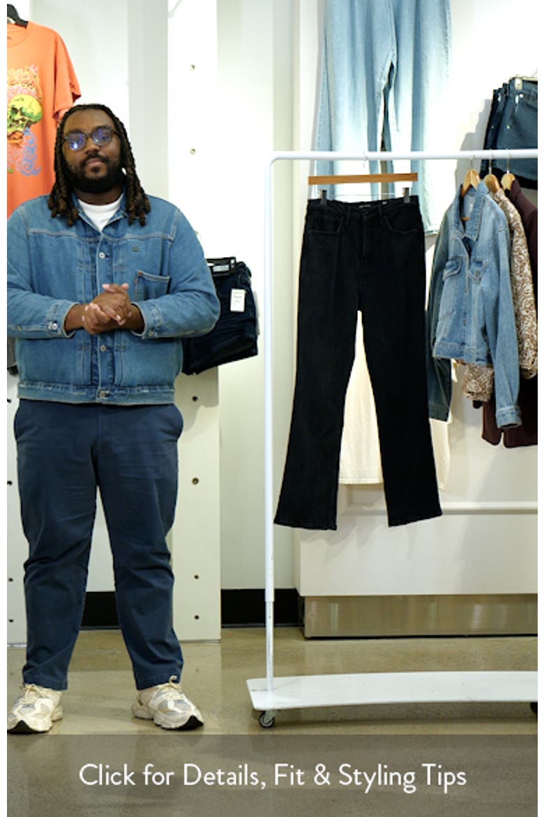 Soft Tech Good Flare Crop Jeans video