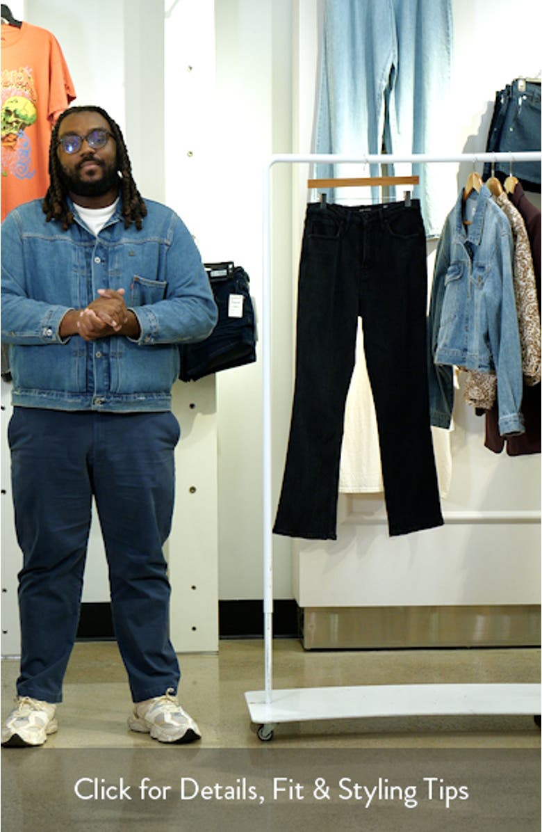 Soft Tech Good Flare Crop Jeans, sales video thumbnail