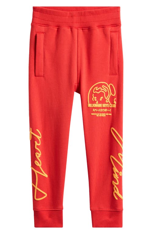Shop Billionaire Boys Club Kids' Space Rodeo Sweatpants In Poppy Red