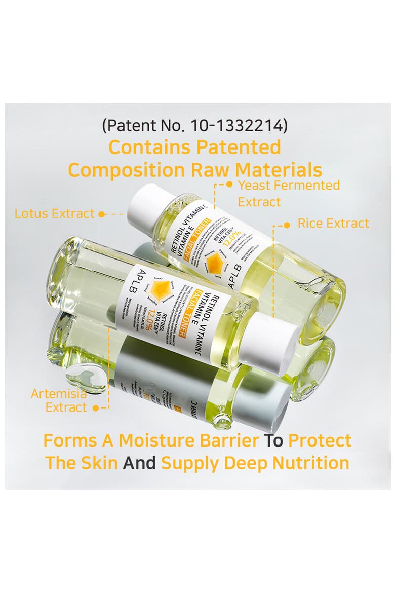 Retinol Vitamin C Vitamin E Facial Toner, Alternate, color, NO COLOR