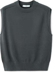 MANGO Seam Detail Sweater Vest