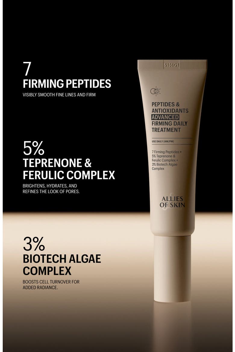 Peptides & Antioxidants Advanced Firming Daily Treatment, Alternate, color, NO COLOR