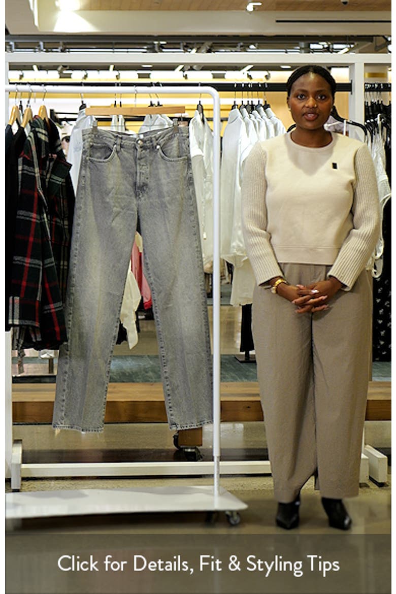 The Vertical High Waist Relaxed Straight Leg Jeans video