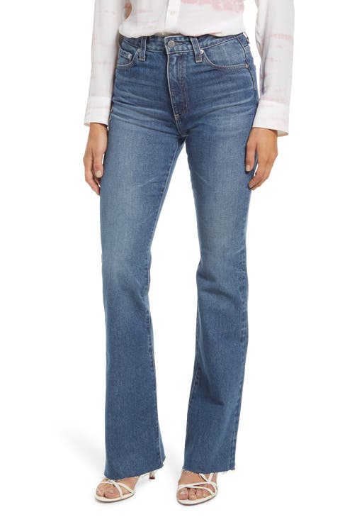 Alexxis High Waist Bootcut Jeans