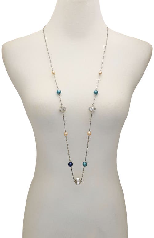 Vince Camuto Multi-color Cultivated Pearl Bead Long Necklace In Metallic