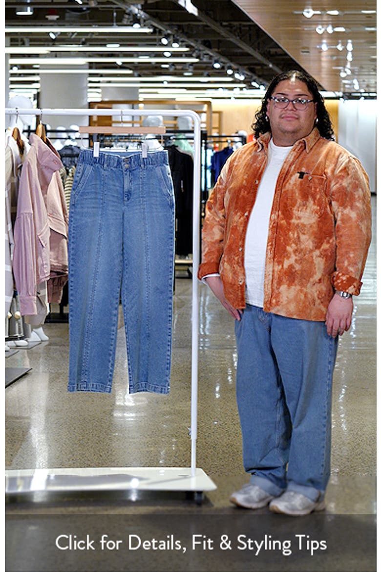 Emma Skyrise Wide Leg Jeans video
