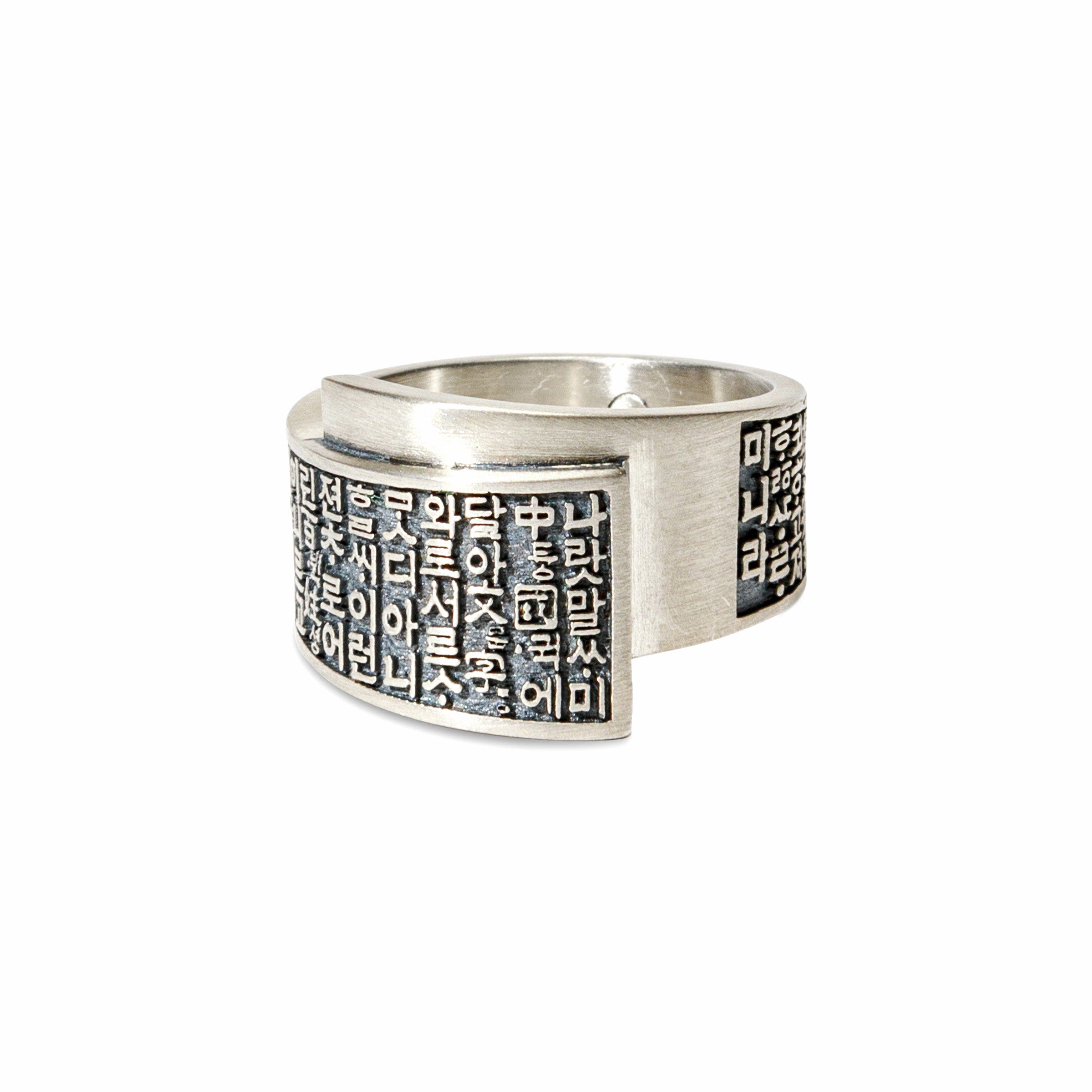selected Silver