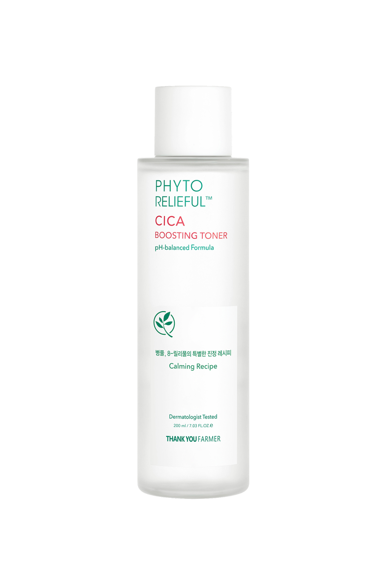 Phyto Relieful Cica Boosting Toner, Main, color, White