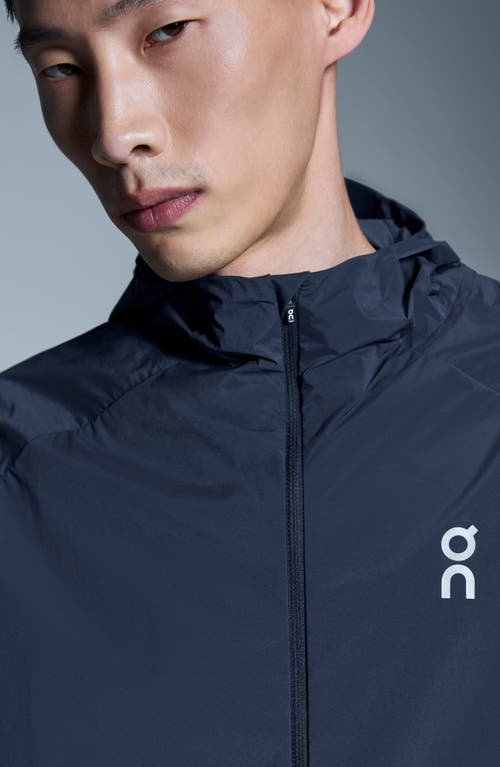 On Core Hooded Packable Running Jacket In Midnight