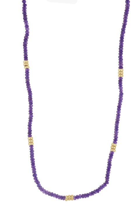 El Mar Amethyst Beaded Necklace (Nordstrom Exclusive)