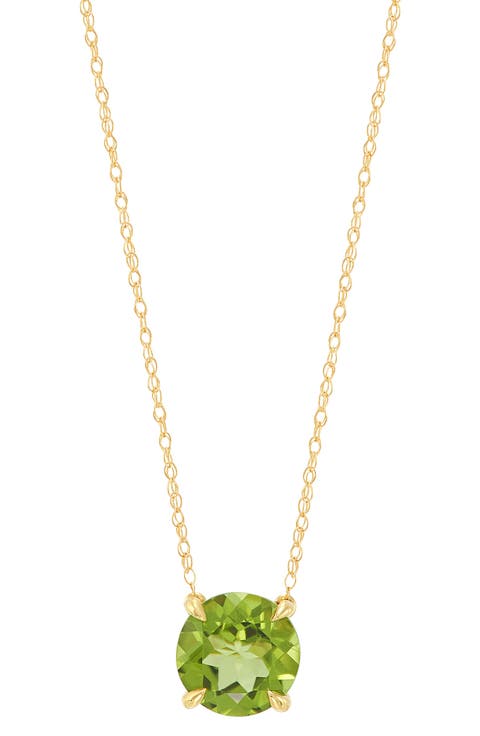 10K Yellow Gold Round Peridot Pendant Necklace