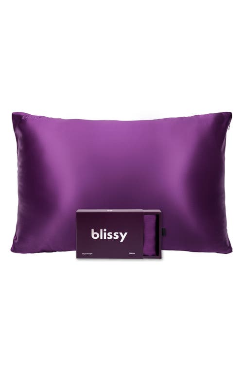 BLISSY Mulberry Silk Pillowcase in Royal Purple 