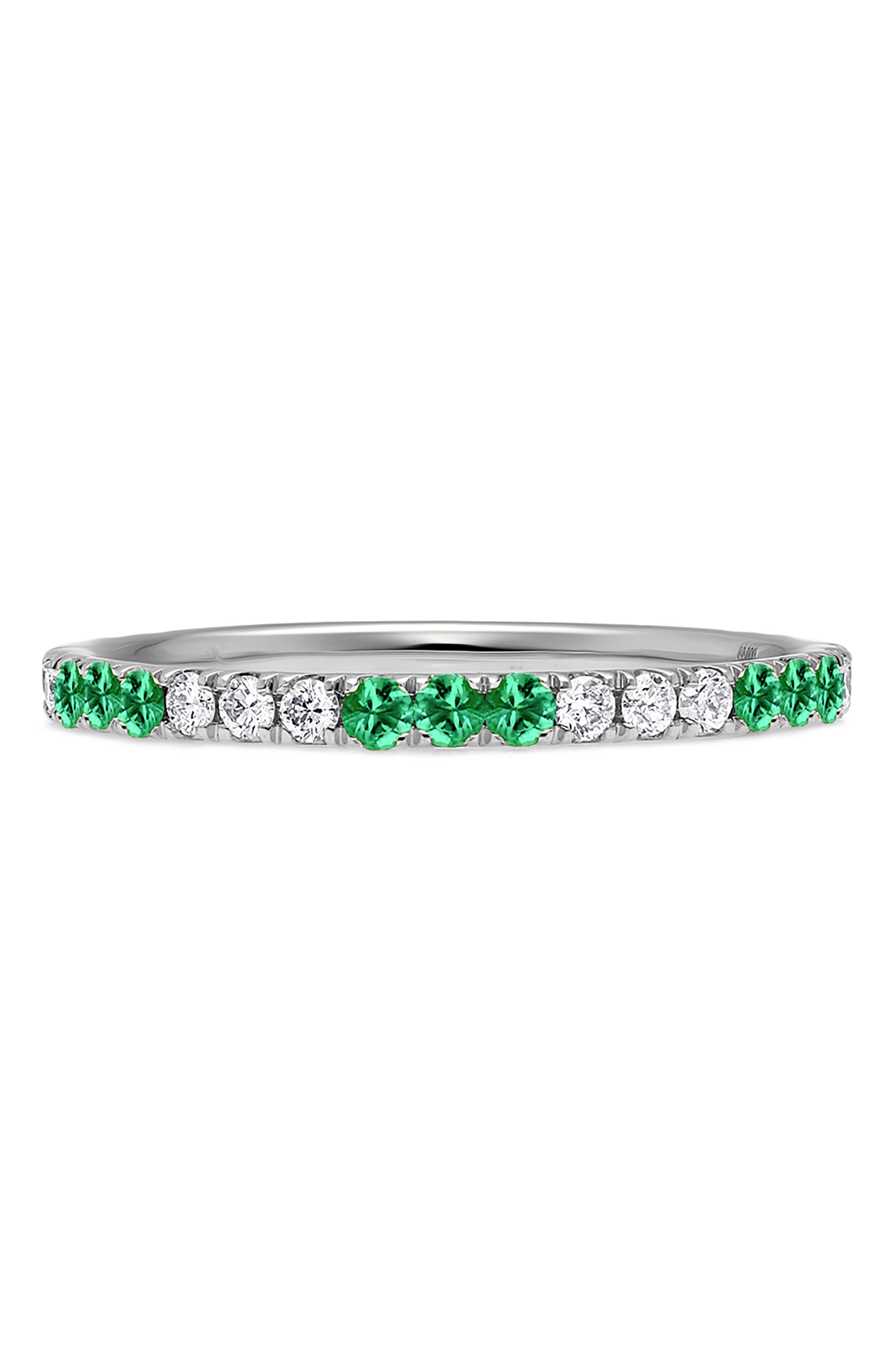 EMERALD
