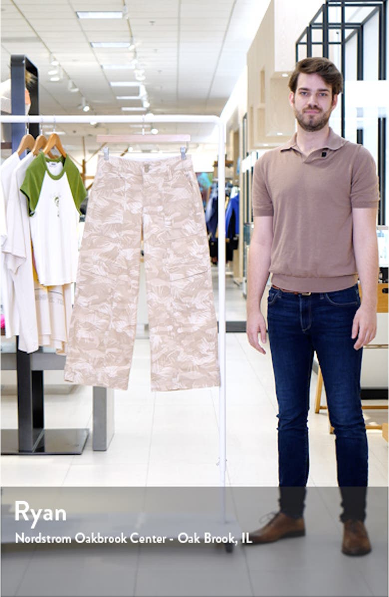 'Ab'Solution Skyrise Camo Crop Wide Leg Pants, sales video thumbnail