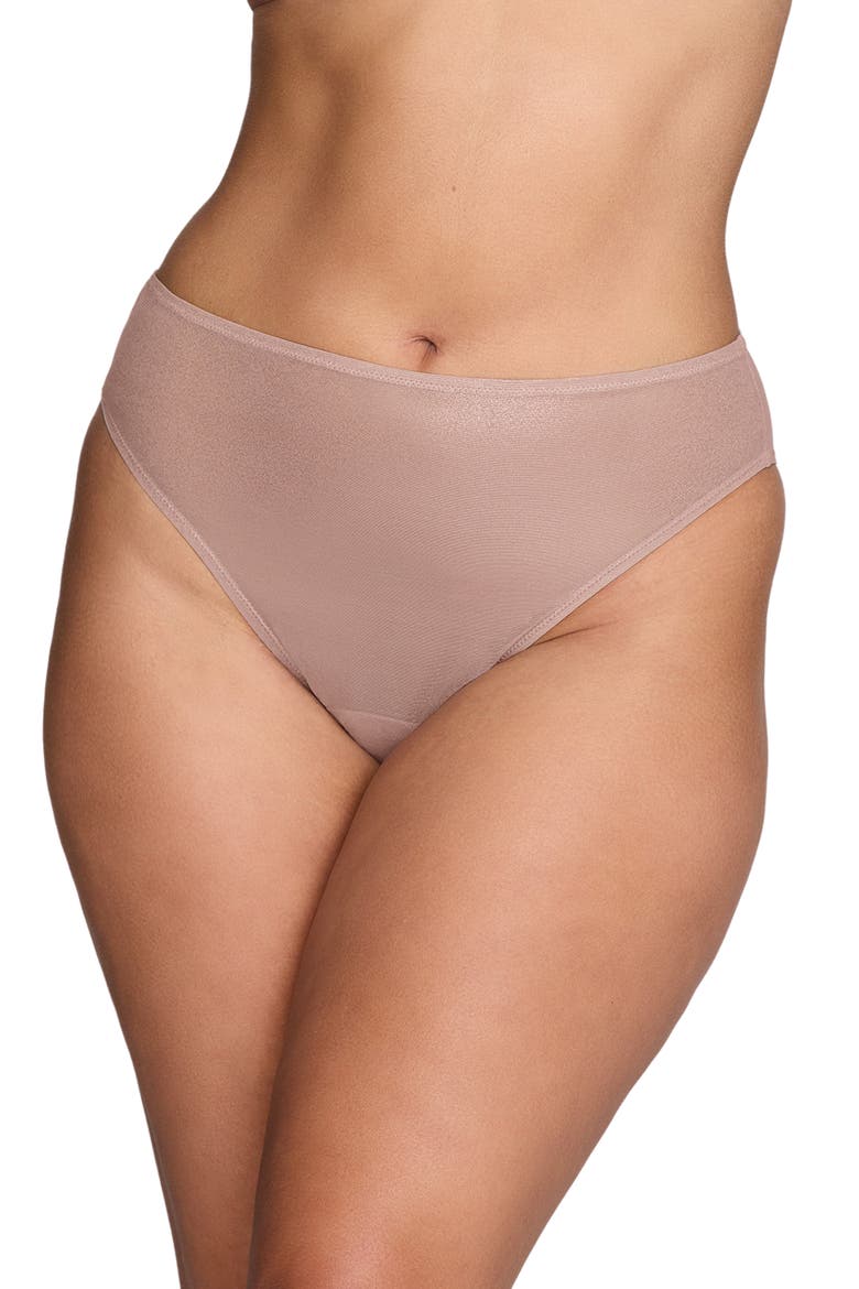 The Highwaist, Alternate, color, MOONBEAM