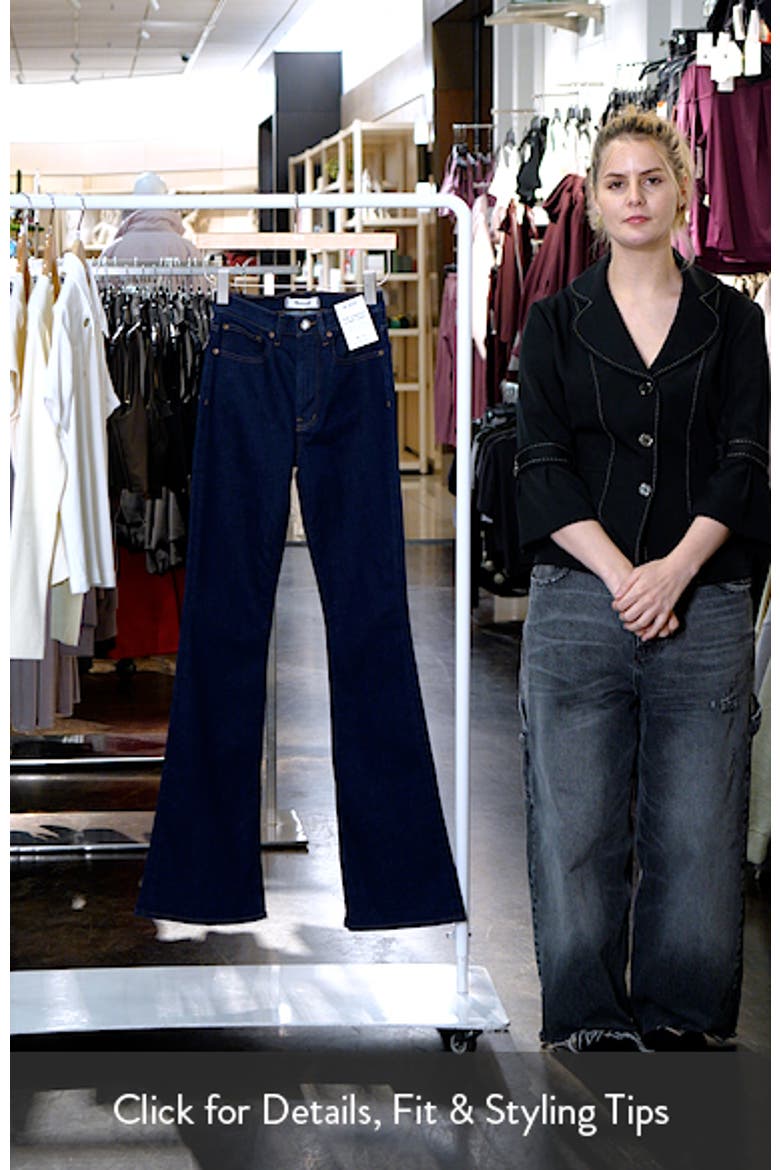 The Stretch High Waist Flare Jeans video