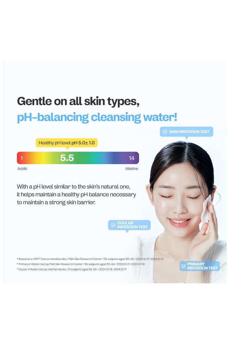 Pure Cleansing Water Sensitive, Alternate, color, YELLOW/ CLEAR