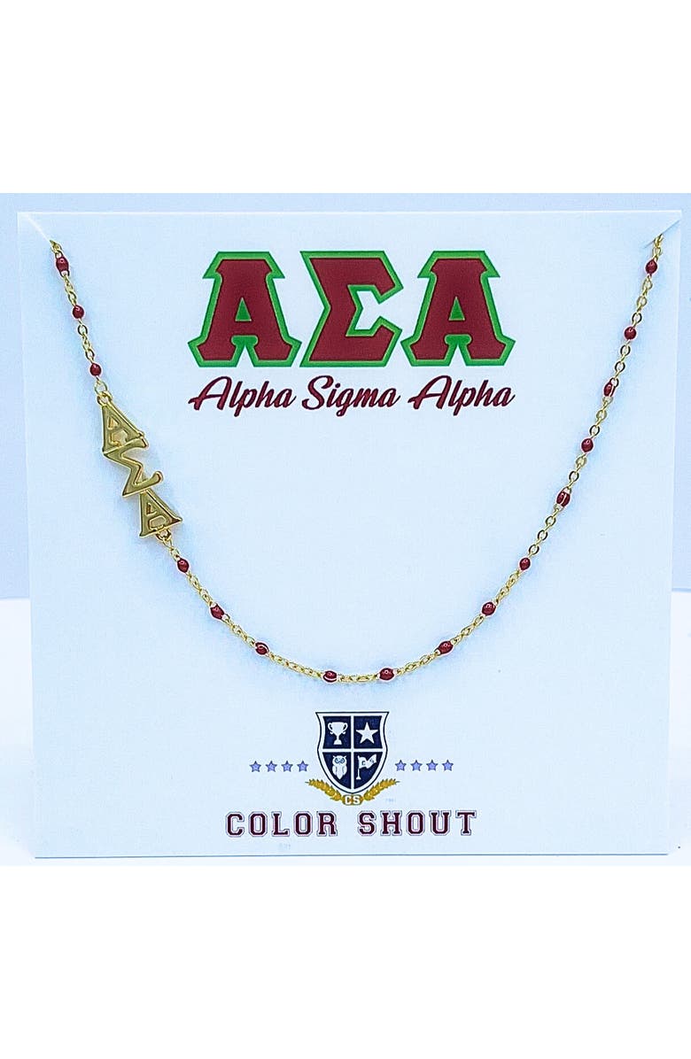 Color Shout Alpha Sigma Alpha Greek Letter Side Set Necklace, Main, color, Yellow Gold