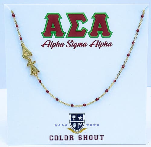Color Shout Alpha Sigma Alpha Greek Letter Side Set Necklace In Brown