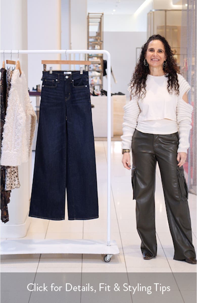 Le Slim Palazzo Jeans, sales video thumbnail