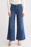 FRAME Palazzo Crop Cutoff Jeans