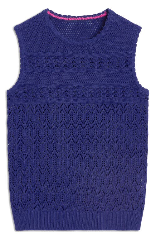 Boden Elodie Openwork Cotton Sweater Vest