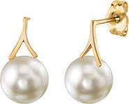 The Pearl Source White South Sea Pearl Lindsey Earrings