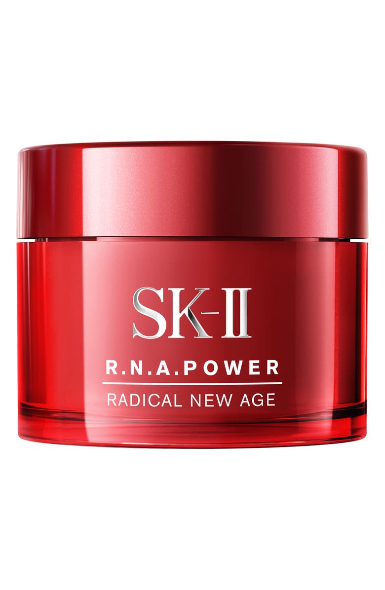 SK-II Deluxe Skin Care Set, Alternate, color,