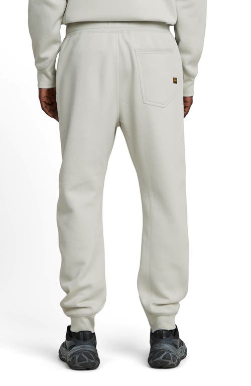 G-star Premium Core Type C Slim Fit Joggers In Gs Mercury