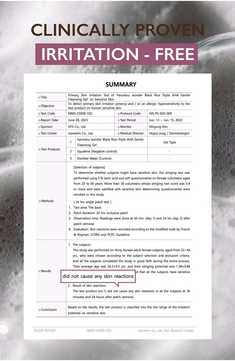 haruharu wonder Black Rice Triple AHA Gentle Cleansing Gel, Alternate, color, NO COLOR