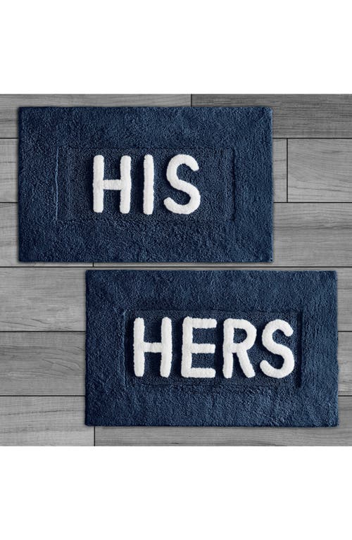 Jean Pierre New York His & Hers 2-piece Bath Mat Set