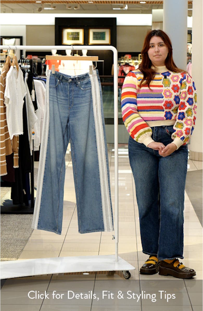 Miramar Side Stripe Wide Leg Cotton Terry Sweatpant Jeans, sales video thumbnail