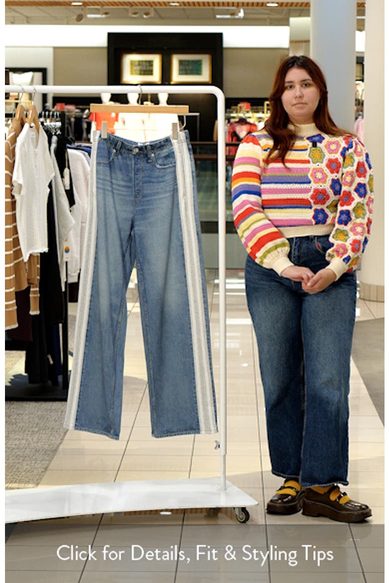 rb Miramar Side Stripe Wide Leg Cotton Terry Sweatpant Jeans video