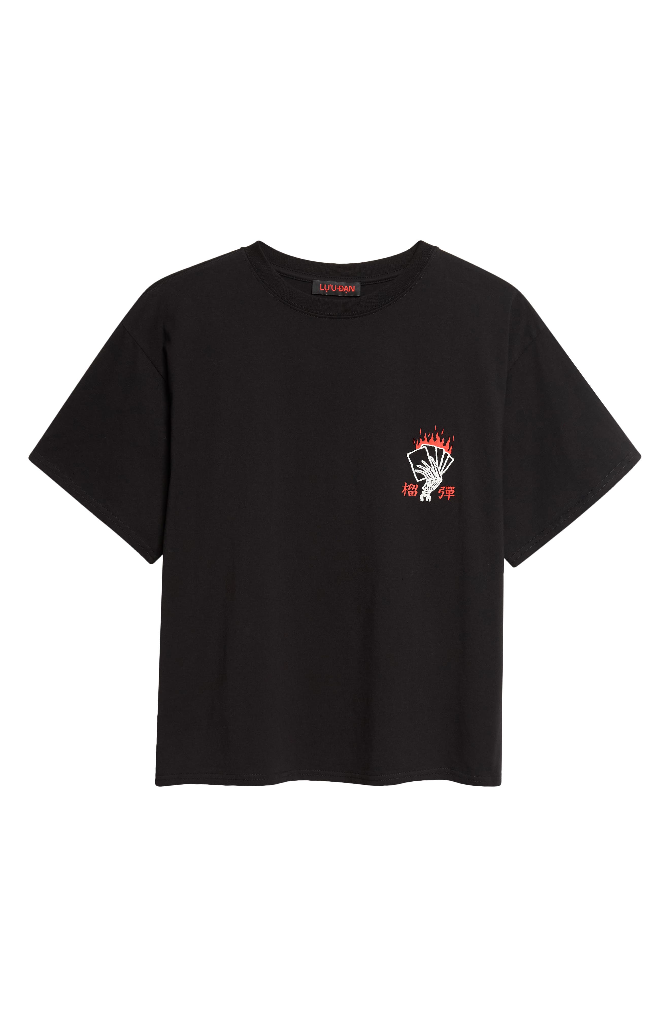 selected SOFT BLACK