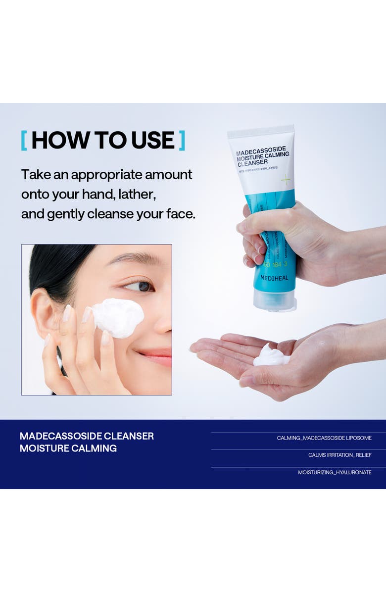 MEDIHEAL Madecassoside Moisture Calming Cleanser, Alternate, color, Turquoise/ Aqua