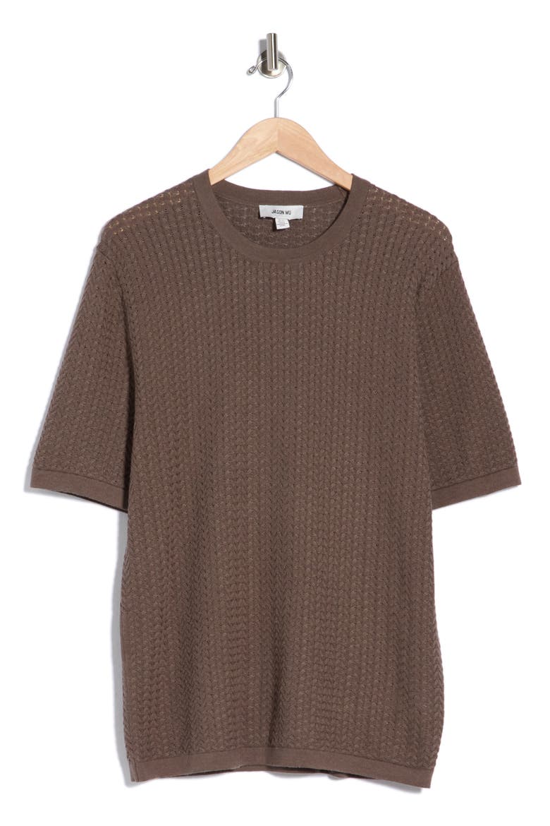 Textured Crewneck T-Shirt, Alternate, color, MOCHA