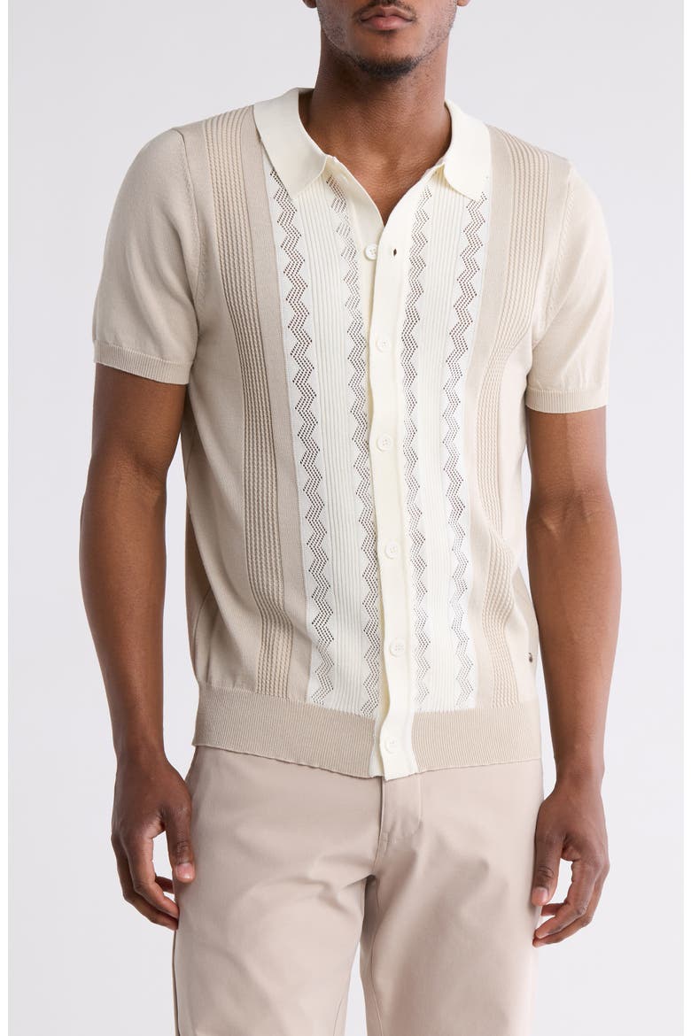 Textured Sweater Knit Polo, Main, color, SAND