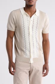 T.R. PREMIUM Textured Sweater Knit Polo